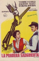 Shotgun - Spanish Movie Poster (xs thumbnail)