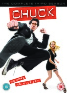 &quot;Chuck&quot; - British Movie Cover (xs thumbnail)