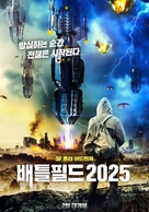 Battlefield 2025 - South Korean Movie Poster (xs thumbnail)