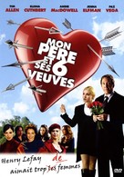 The Six Wives of Henry Lefay - French DVD movie cover (xs thumbnail)