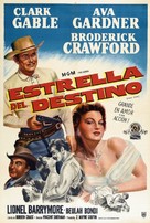 Lone Star - Argentinian Movie Poster (xs thumbnail)