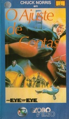 An Eye for an Eye - Brazilian VHS movie cover (xs thumbnail)