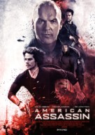 American Assassin - German Movie Poster (xs thumbnail)