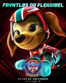 PAW Patrol: The Mighty Movie - Norwegian Movie Poster (xs thumbnail)