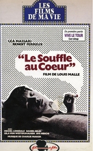 Le souffle au coeur - French VHS movie cover (xs thumbnail)