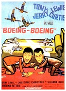 Boeing (707) Boeing (707) - French Movie Poster (xs thumbnail)