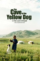 Die H&ouml;hle des gelben Hundes - Canadian Movie Poster (xs thumbnail)