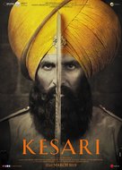 Kesari - Indian Movie Poster (xs thumbnail)