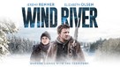 Wind River - Swedish Movie Cover (xs thumbnail)