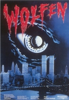 Wolfen - German Movie Poster (xs thumbnail)