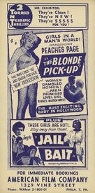 Jail Bait - Combo movie poster (xs thumbnail)
