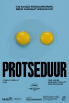 The Substance - Estonian Movie Poster (xs thumbnail)