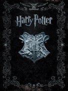 Harry Potter and the Philosopher's Stone - DVD movie cover (xs thumbnail)