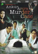 Ankur Arora Murder Case - Indian DVD movie cover (xs thumbnail)