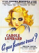 Love Before Breakfast - Belgian Movie Poster (xs thumbnail)