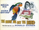 The Night We Got the Bird - British Movie Poster (xs thumbnail)