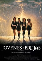 The Craft - Spanish Movie Poster (xs thumbnail)