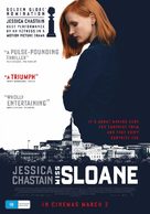 Miss Sloane - Australian Movie Poster (xs thumbnail)