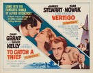 Vertigo - Combo movie poster (xs thumbnail)