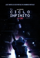 Cycle - Argentinian Teaser movie poster (xs thumbnail)