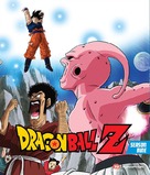 &quot;Dragon Ball Z: Doragon b&ocirc;ru zetto&quot; - Blu-Ray movie cover (xs thumbnail)