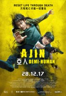 Ajin - Malaysian Movie Poster (xs thumbnail)