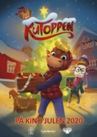 KuToppen - Danish Movie Poster (xs thumbnail)