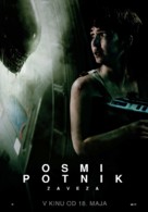 Alien: Covenant - Slovenian Movie Poster (xs thumbnail)