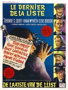 The List of Adrian Messenger - Belgian Movie Poster (xs thumbnail)