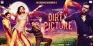 The Dirty Picture - Indian Movie Poster (xs thumbnail)