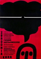 Prestuplenie i nakazanie - Polish Movie Poster (xs thumbnail)