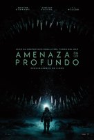 Underwater - Argentinian Movie Poster (xs thumbnail)