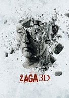 Saw 3D - Slovenian Movie Poster (xs thumbnail)