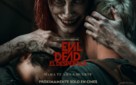 Evil Dead Rise - Mexican Movie Poster (xs thumbnail)