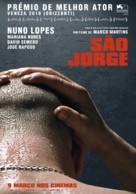 S&atilde;o Jorge - Portuguese Movie Poster (xs thumbnail)