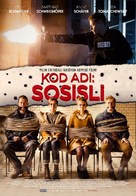 Hot Dog - Turkish Movie Poster (xs thumbnail)
