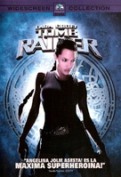 Lara Croft: Tomb Raider - Argentinian DVD movie cover (xs thumbnail)