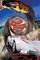 Speed Racer - Russian Movie Poster (xs thumbnail)