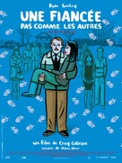 Lars and the Real Girl - French Movie Poster (xs thumbnail)