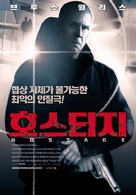 Hostage - South Korean Movie Poster (xs thumbnail)