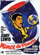 Visit to a Small Planet - French Movie Poster (xs thumbnail)