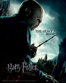 Harry Potter and the Deathly Hallows - Part 1 - British Movie Poster (xs thumbnail)