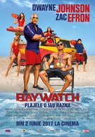 Baywatch - Romanian Movie Poster (xs thumbnail)