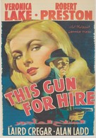 This Gun for Hire - Egyptian Movie Poster (xs thumbnail)