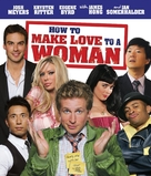 How to Make Love to a Woman - Blu-Ray movie cover (xs thumbnail)
