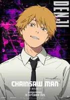 Gekijô-ban Chensô Man Reze-hen Poster