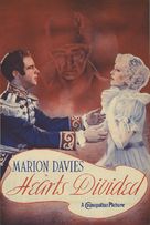 Hearts Divided - poster (xs thumbnail)