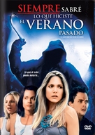I&#039;ll Always Know What You Did Last Summer - Argentinian DVD movie cover (xs thumbnail)