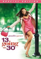 13 Going On 30 - Movie Cover (xs thumbnail)