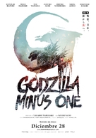 Gojira -1.0 - Mexican Movie Poster (xs thumbnail)